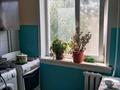 3-комнатная квартира · 61.5 м² · 3/5 этаж, Айманова 10 за 20 млн ₸ в Павлодаре — фото 5
