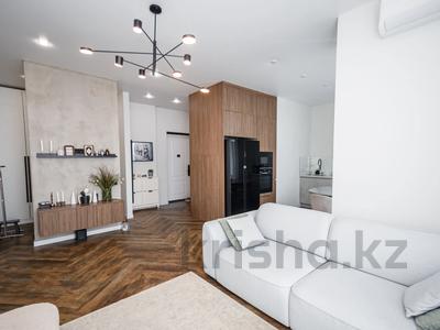 3-комнатная квартира · 63 м² · 16/22 этаж, Шығанақ за 55.6 млн ₸ в Астане