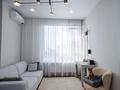3-комнатная квартира · 63 м² · 16/22 этаж, Шығанақ за 55.6 млн ₸ в Астане — фото 5