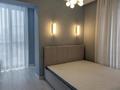 3-бөлмелі пәтер · 70 м² · 2/10 қабат, Навои 58/1, бағасы: 61.5 млн ₸ в Алматы, Ауэзовский р-н — фото 13