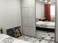 2-комнатная квартира · 48 м² · 8/9 этаж, Абылай-хана 1г — Абылай-хана - Габбуллина за 28 млн ₸ в Кокшетау — фото 12
