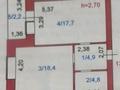 2-комнатная квартира · 48 м² · 8/9 этаж, Абылай-хана 1г — Абылай-хана - Габбуллина за 28 млн ₸ в Кокшетау — фото 18
