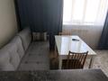 2-комнатная квартира · 48 м² · 8/9 этаж, Абылай-хана 1г — Абылай-хана - Габбуллина за 28 млн ₸ в Кокшетау — фото 4