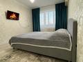 1-бөлмелі пәтер · 35 м² · 4/5 қабат, мкр 11, Шайкенова, Мега, Аквапарк 12 — Шайкенова, бағасы: 12 000 ₸ в Актобе — фото 2