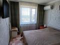 2-комнатная квартира · 53 м² · 6/10 этаж, Днепропетровская 84 — Щедрина Дмитрий за 20 млн ₸ в Павлодаре — фото 10