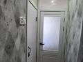 2-комнатная квартира · 53 м² · 6/10 этаж, Днепропетровская 84 — Щедрина Дмитрий за 20 млн ₸ в Павлодаре — фото 11