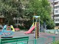 2-комнатная квартира · 53 м² · 6/10 этаж, Днепропетровская 84 — Щедрина Дмитрий за 20 млн ₸ в Павлодаре