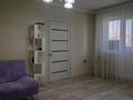 2-комнатная квартира, 45 м², 5/5 этаж, Гоголя 53 за 16.5 млн 〒 в Караганде, Казыбек би р-н