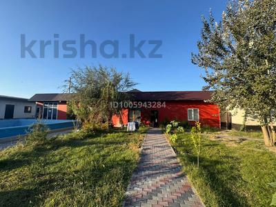 Отдельный дом · 2 комнаты · 130 м² · 10 сот., Зайсан 11 за 300 000 ₸ в Конаеве