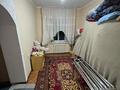 Отдельный дом · 9 комнат · 160 м² · 5.8 сот., 2 пер Сухамбаева 58 — Теле центр за 40 млн ₸ в Таразе — фото 6