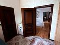 Отдельный дом · 5 комнат · 144 м² · 3.7 сот., мкр Томирис, Центральная 38/1 — БАК за 58 млн ₸ в Алматы, Алатауский р-н — фото 13