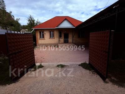 Отдельный дом · 5 комнат · 144 м² · 3.7 сот., мкр Томирис, Центральная 38/1 — БАК за 58 млн ₸ в Алматы, Алатауский р-н