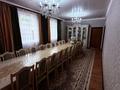 Отдельный дом · 5 комнат · 144 м² · 3.7 сот., мкр Томирис, Центральная 38/1 — БАК за 58 млн ₸ в Алматы, Алатауский р-н — фото 5