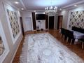 Отдельный дом · 5 комнат · 144 м² · 3.7 сот., мкр Томирис, Центральная 38/1 — БАК за 58 млн ₸ в Алматы, Алатауский р-н — фото 8