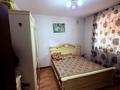 Отдельный дом · 5 комнат · 144 м² · 3.7 сот., мкр Томирис, Центральная 38/1 — БАК за 58 млн ₸ в Алматы, Алатауский р-н — фото 9