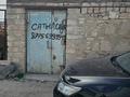 Еркін · 125 м², бағасы: 8.5 млн ₸ в Жанаозен — фото 2