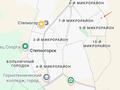 Еркін · 1440 м², бағасы: 200 000 ₸ в Степногорске