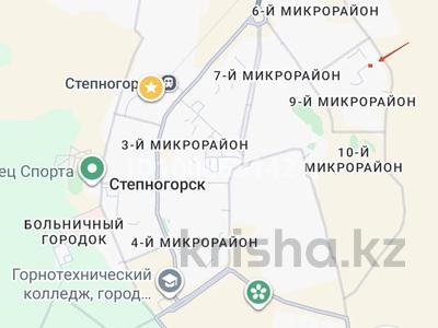 Еркін · 1440 м², бағасы: 200 000 ₸ в Степногорске