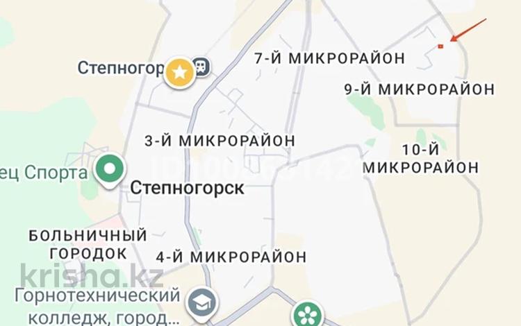 Еркін · 1440 м², бағасы: 200 000 ₸ в Степногорске — фото 2