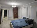 2-бөлмелі пәтер · 54 м² · 1/5 қабат, 18-шағынаудан 5 — Рыскулова ост 18, бағасы: 170 000 ₸ в Шымкенте, Аль-Фарабийский р-н — фото 2