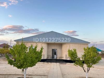 Жеке үй · 5 бөлме · 237.9 м² · 50 жүзд., Тоқабай Құрмаш 42, бағасы: 30 млн ₸ в Бейнеу