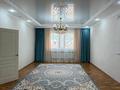 Жеке үй · 5 бөлме · 237.9 м² · 50 жүзд., Тоқабай Құрмаш 42, бағасы: 30 млн ₸ в Бейнеу — фото 13