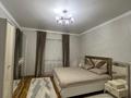 Жеке үй · 5 бөлме · 237.9 м² · 50 жүзд., Тоқабай Құрмаш 42, бағасы: 30 млн ₸ в Бейнеу — фото 16