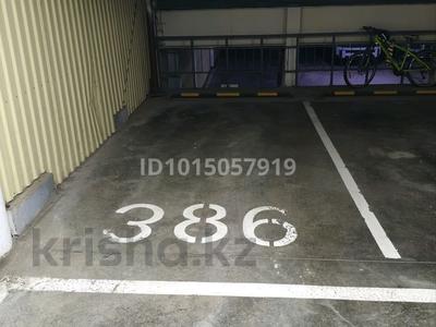 Паркинг · 13 м² · Калибек Куанышбаев, 9/1, 9/2, 9/3, 11а, 11б, 11/2, 11/3, бағасы: 20 000 ₸ в Астане, Сарайшык р-н