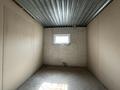 Жеке үй · 6 бөлме · 300 м² · , мкр Тастыбулак 3/30, бағасы: 65 млн ₸ в Алматы, Наурызбайский р-н — фото 12