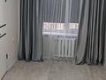 2-бөлмелі пәтер · 46 м² · 5/5 қабат, Затаевич, бағасы: 210 000 ₸ в Астане, Сарыарка р-н — фото 10