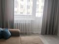 2-бөлмелі пәтер · 46 м² · 5/5 қабат, Затаевич, бағасы: 210 000 ₸ в Астане, Сарыарка р-н — фото 17