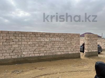 Участок · 20 соток, Алматы, 4 көше 45, 47 участок — Мектептің касы за 5 млн 〒 в Батыре