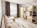 Отдельный дом · 6 комнат · 200 м² · 8 сот., Мкр. Таскен ул Кырмызы2 25 за 75 млн ₸ в Шымкенте, Каратауский р-н — фото 6