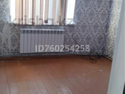 Часть дома · 3 комнаты · 100 м², Бесағаш 1 — Айзере магазин за 100 000 ₸ в Шымкенте