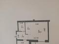 2-комнатная квартира · 53 м² · 5/5 этаж, мкр Пригородный, Е-761 4а — Мкр Пригородный за 26 млн ₸ в Астане, Есильский р-н — фото 11