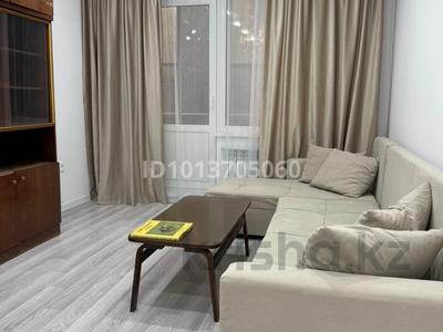 3-комнатная квартира · 61.6 м² · 4/5 этаж, Проспект Назарбаева 189/2 за 65 млн ₸ в Алматы, Бостандыкский р-н