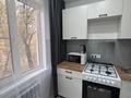 3-комнатная квартира · 61.6 м² · 4/5 этаж, Проспект Назарбаева 189/2 за 65 млн ₸ в Алматы, Бостандыкский р-н — фото 6