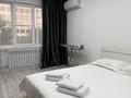 3-комнатная квартира · 61.6 м² · 4/5 этаж, Проспект Назарбаева 189/2 за 65 млн ₸ в Алматы, Бостандыкский р-н — фото 9