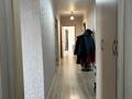 3-бөлмелі пәтер · 96.4 м² · 9/9 қабат, Базовая 4/6, бағасы: 39 млн ₸ в Усть-Каменогорске