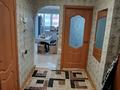 1-комнатная квартира · 42 м² · 8/9 этаж, Северо-Восток за 12 млн ₸ в Уральске — фото 7