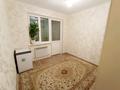 3-комнатная квартира · 76.5 м² · 1/9 этаж, мкр Шугыла — Сабденова Алатау за 43 млн 〒 в Алматы, Наурызбайский р-н — фото 7