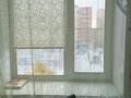 1-комнатная квартира · 35 м² · 5/5 этаж, Батыр баяна за 110 000 ₸ в Петропавловске — фото 8
