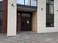 1-комнатная квартира · 39.2 м² · 10/10 этаж, мкр Юго-Восток, Дюсембекова 83/2 за 23.5 млн ₸ в Караганде, Казыбек би р-н — фото 8