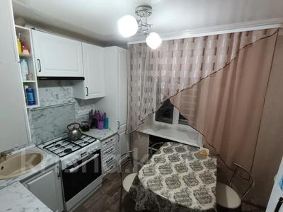 3-бөлмелі пәтер · 61.9 м² · 3/6 қабат, Садовая, бағасы: 26.9 млн ₸ в Костанае