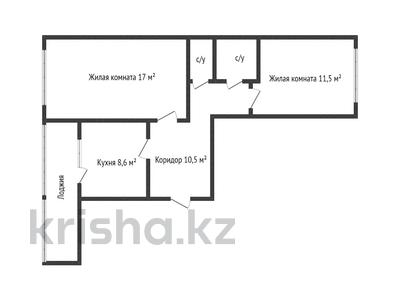 2-комнатная квартира, 52.4 м², 2/5 этаж, 8 микрорайон 4 за 20.5 млн 〒 в Костанае