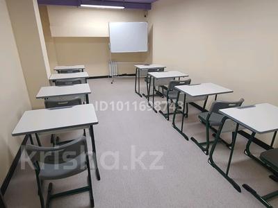 Образование · 106 м² за ~ 1.5 млн ₸ в Астане, Есильский р-н