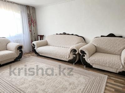 Отдельный дом · 4 комнаты · 130 м² · 15 сот., Жидебаева за 11 млн ₸ в Жансугурове