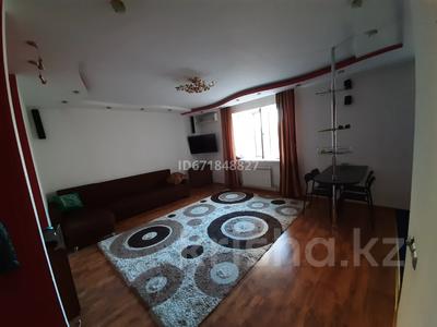 Продажа квартир в Атырауской обл.: 3-комнатная квартира · 103.2 м² · 3/6 этаж, Адмирал Льва Владимирского 2В за 41 млн 〒 3-комнатная квартира · 103.2 м² · 3/6 этаж, Адмирал Льва Владимирского 2В за 41 млн 〒 в Атырау