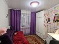 4-комнатная квартира · 85 м² · 1/5 этаж, Н Назарбаева 327б за 37 млн ₸ в Петропавловске — фото 2
