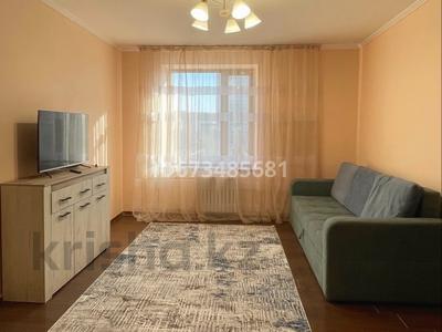2-бөлмелі пәтер · 70 м² · 5/9 қабат, Достык 12/1, бағасы: 300 000 ₸ в Астане, Есильский р-н